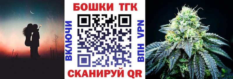 Магазины продажи наркотиков Данилов Альфа ПВП  Кокаин  ГАШ  Мефедрон  Конопля 
