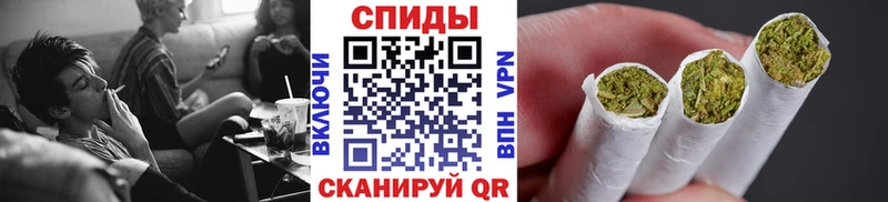 БУТИРАТ вода  даркнет сайт  omg ТОР  Данилов 
