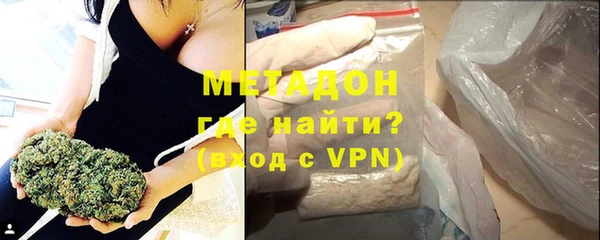 ПСИЛОЦИБИНОВЫЕ ГРИБЫ Горняк