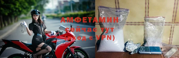ECSTASY Горно-Алтайск