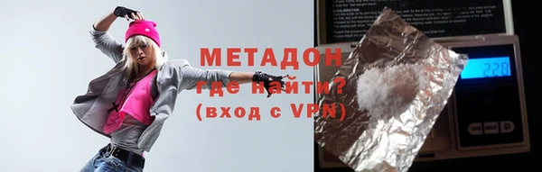 a pvp Струнино
