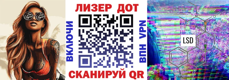 ОМГ ОМГ онион  как найти наркотики  Данилов  Марки NBOMe 1,8мг 